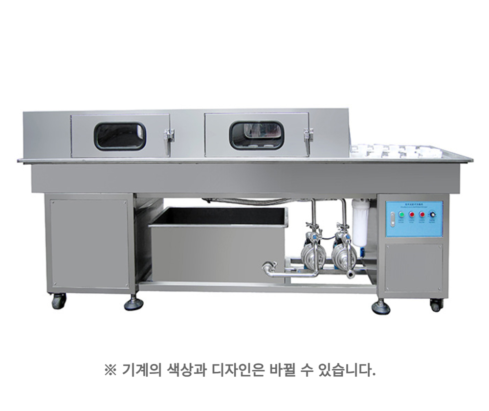 시계 그레이 색상 이미지-S1L3