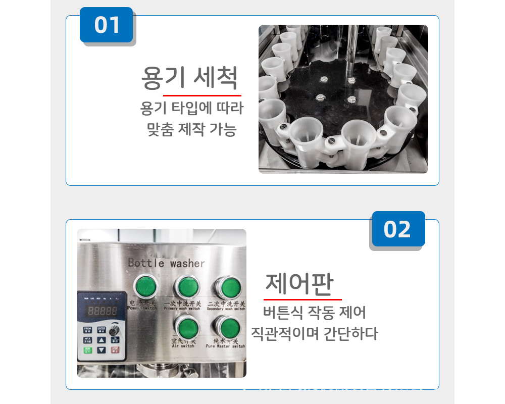 시계 상품 이미지-S3L4