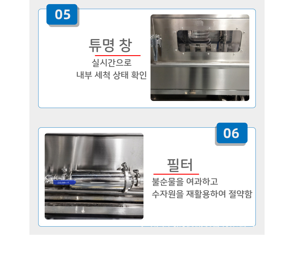 시계 상품상세 이미지-S3L6