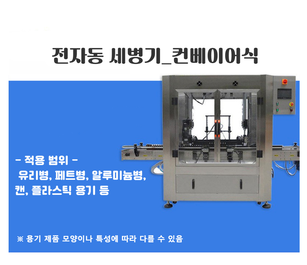 가방 모델 착용 이미지-S1L8