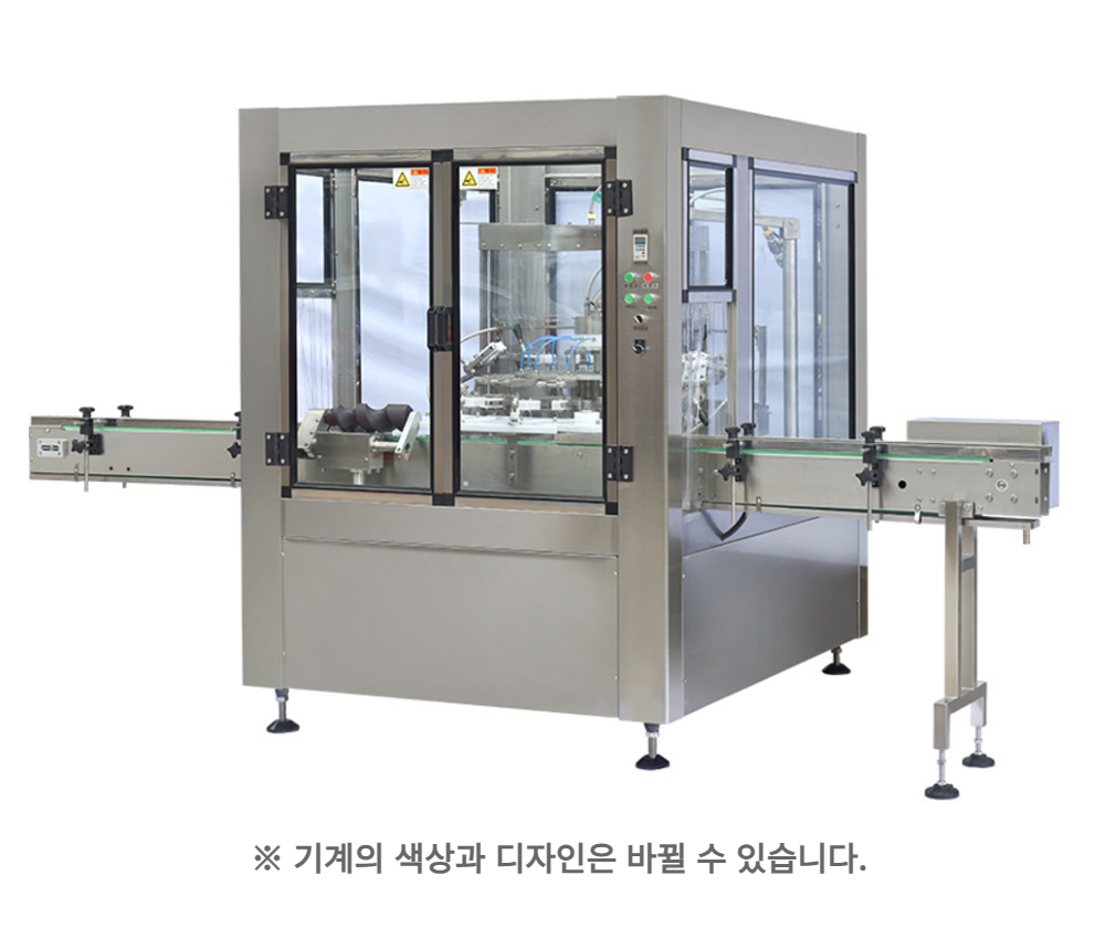 악세사리 모델 착용 이미지-S1L3