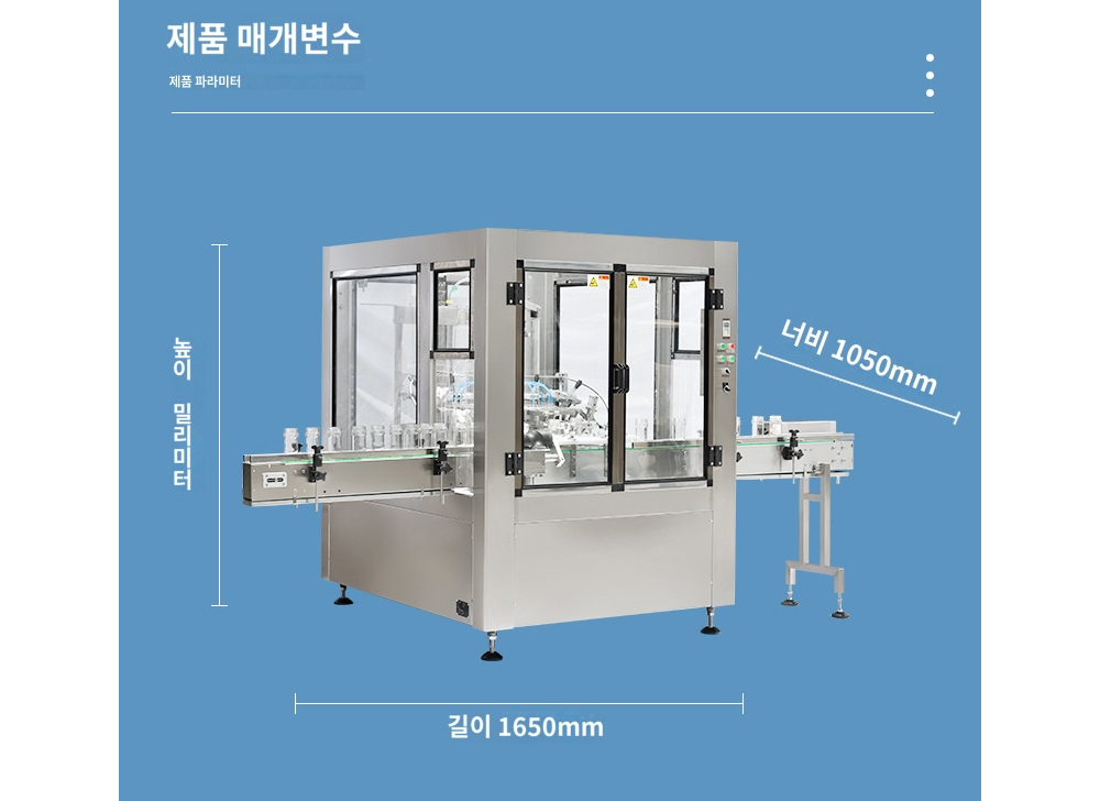 악세사리 그레이 색상 이미지-S4L5