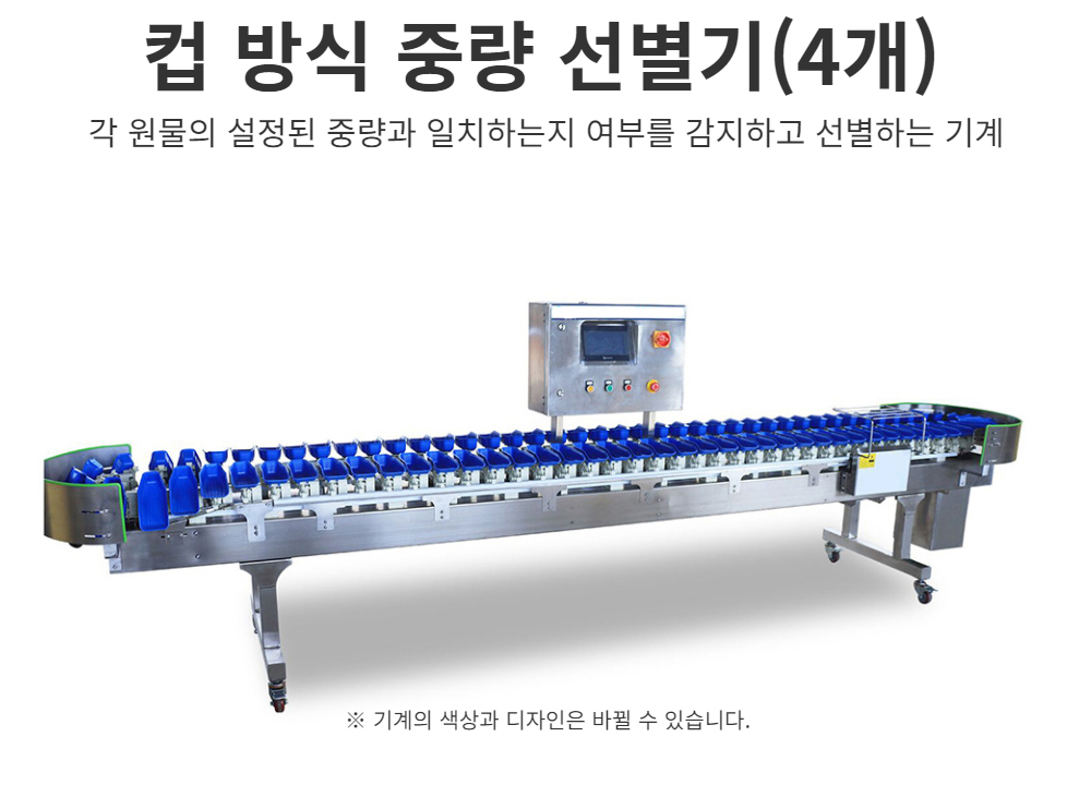 가방 그레이 색상 이미지-S12L2