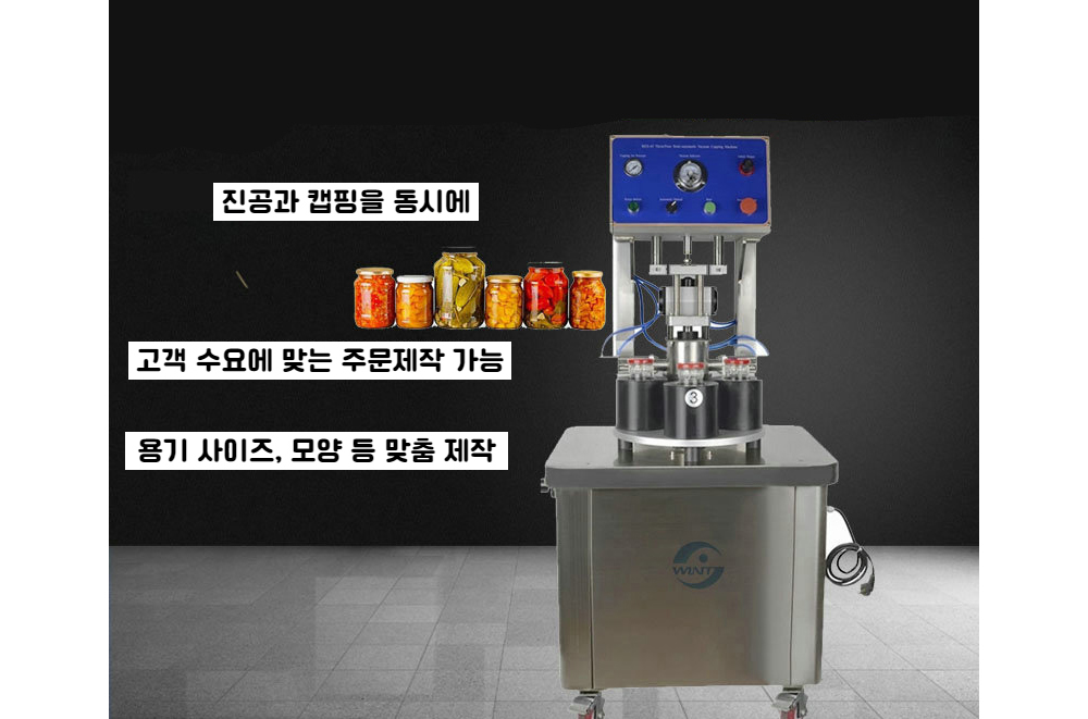 가방 상품 이미지-S8L1