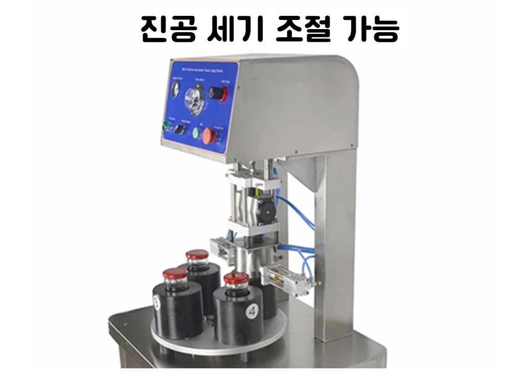 가방 상품 이미지-S8L4
