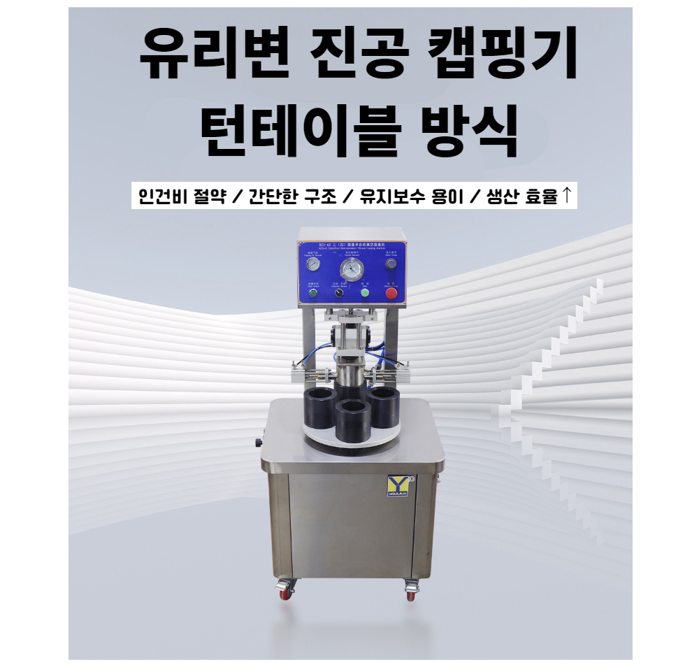 가방 블루 색상 이미지-S1L9