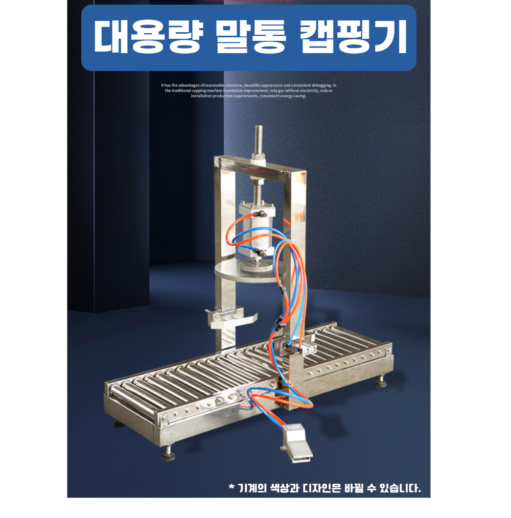 신발 모델 착용 이미지-S1L8