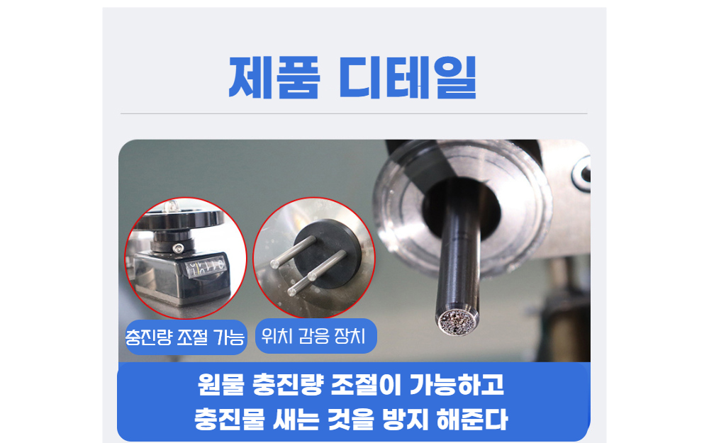 악세사리 모델 착용 이미지-S13L2