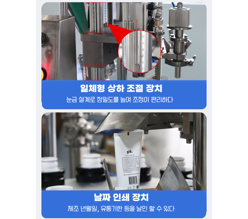 악세사리 상품상세 이미지-S17L4