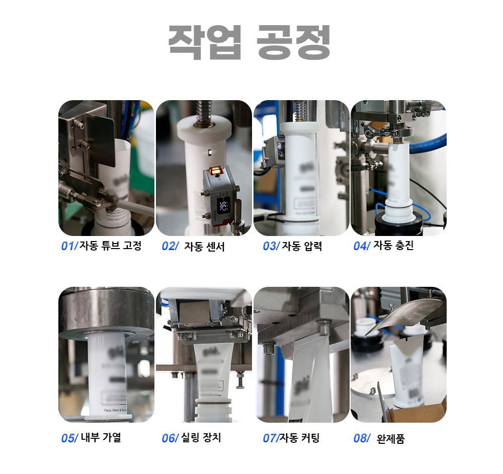 악세사리 상품 이미지-S17L6