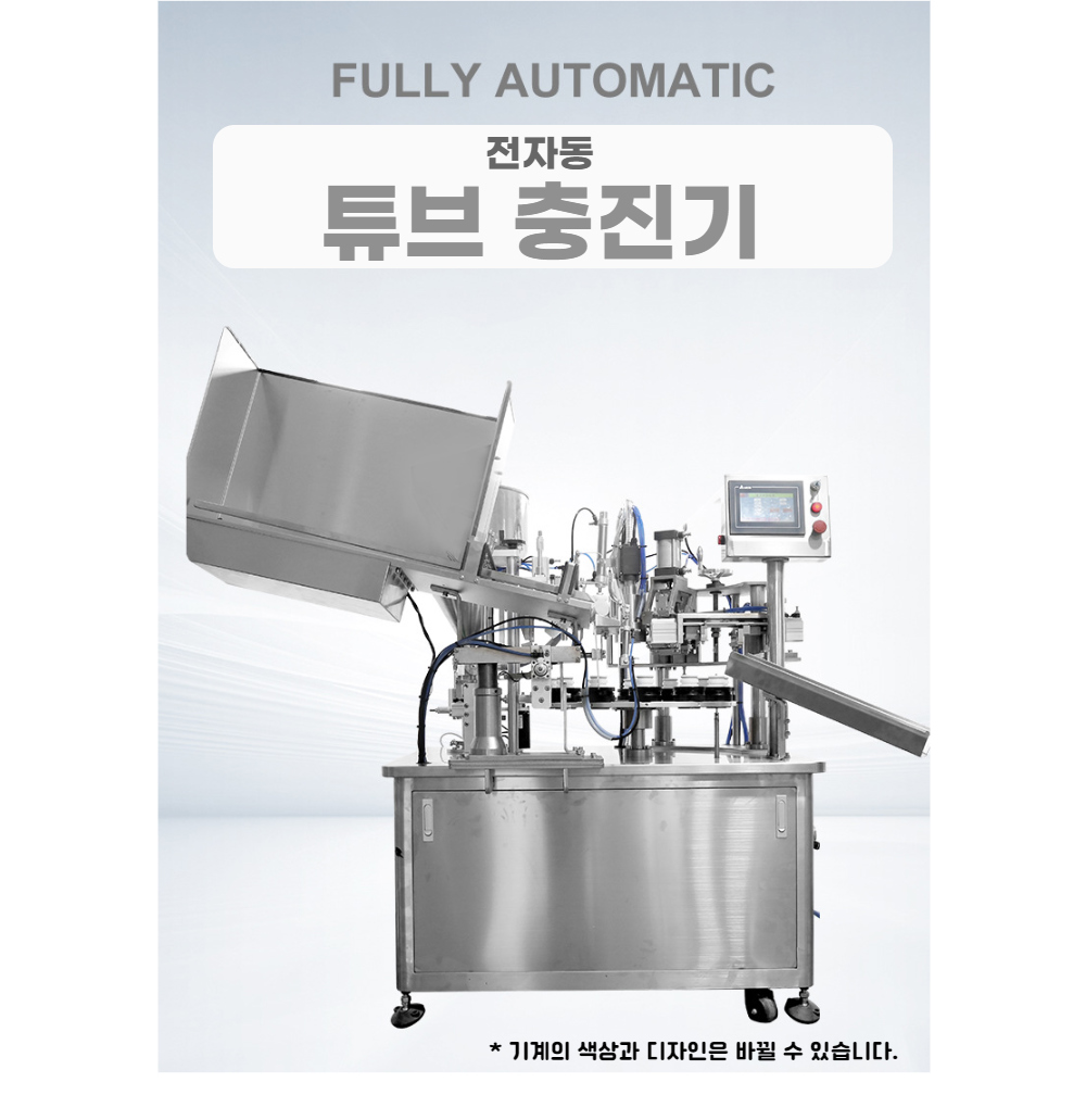 악세사리 그레이 색상 이미지-S1L8