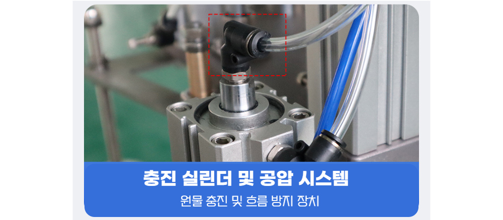 악세사리 상품상세 이미지-S17L3