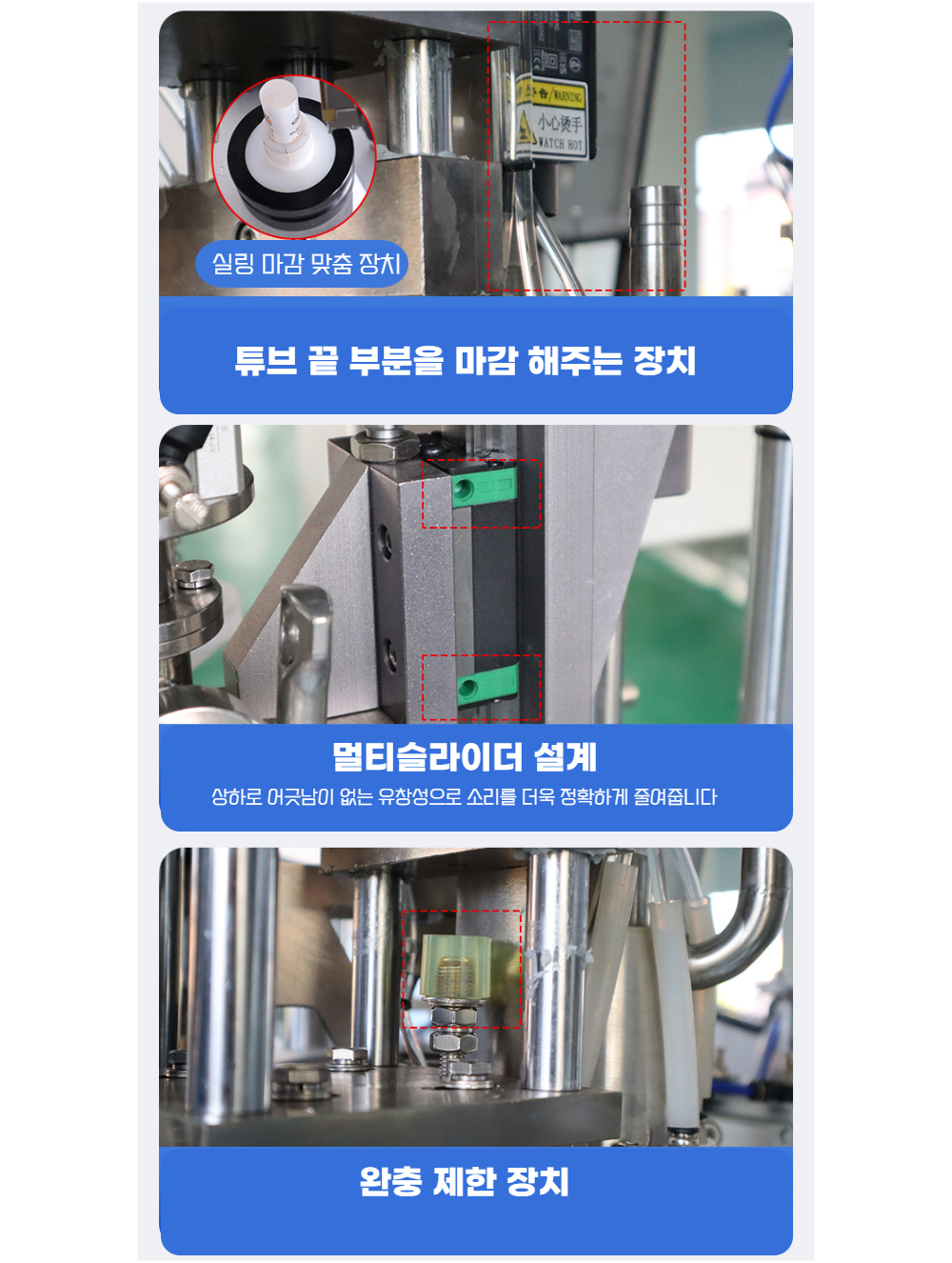 악세사리 상품상세 이미지-S17L2