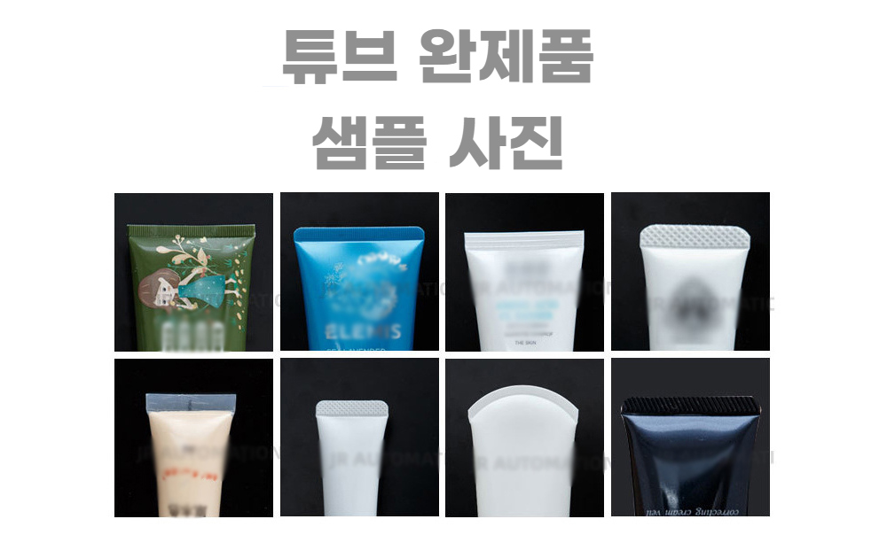 악세사리 상품 이미지-S17L8