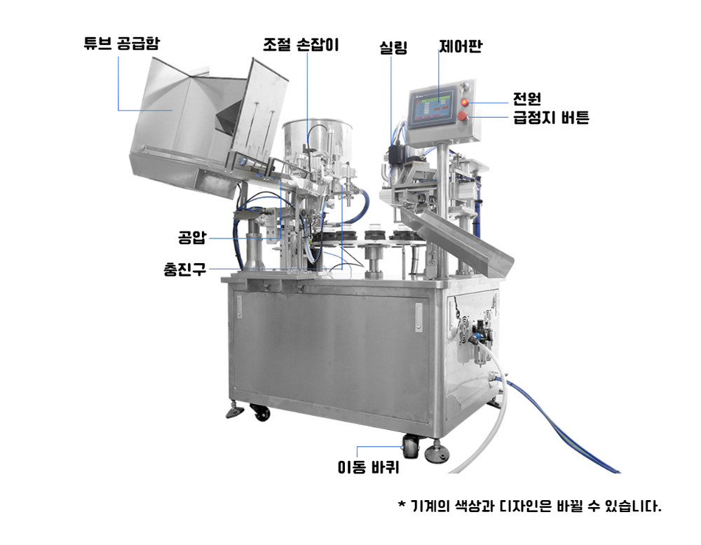 악세사리 그레이 색상 이미지-S13L4