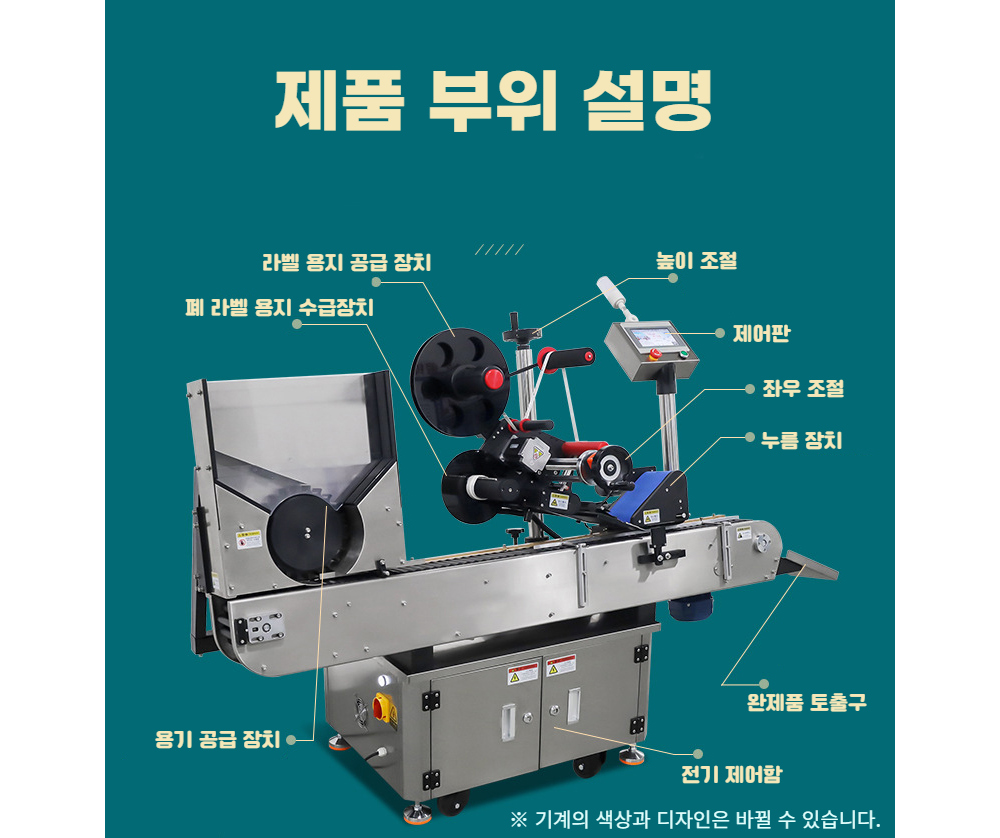 악세사리 상품 이미지-S1L32