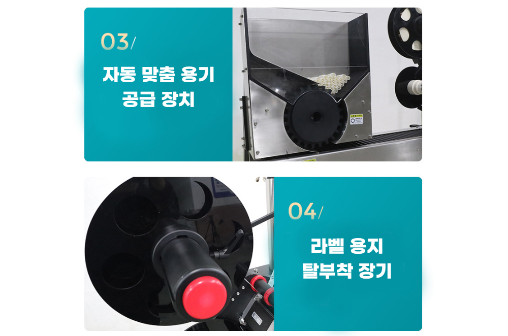 악세사리 상품 이미지-S1L31