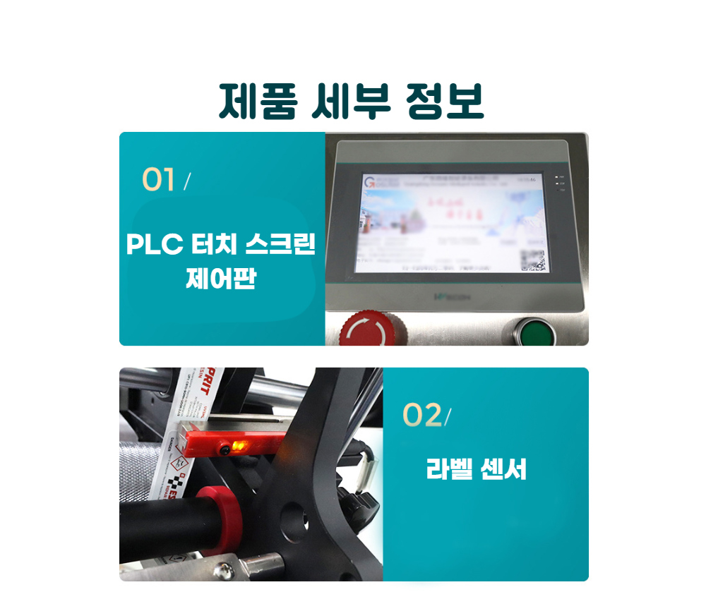 악세사리 상품 이미지-S1L30