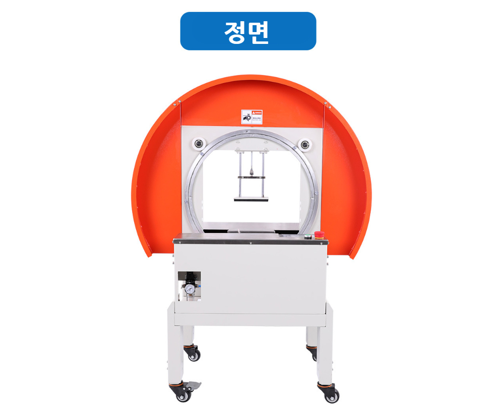 시계 화이트 색상 이미지-S1L82