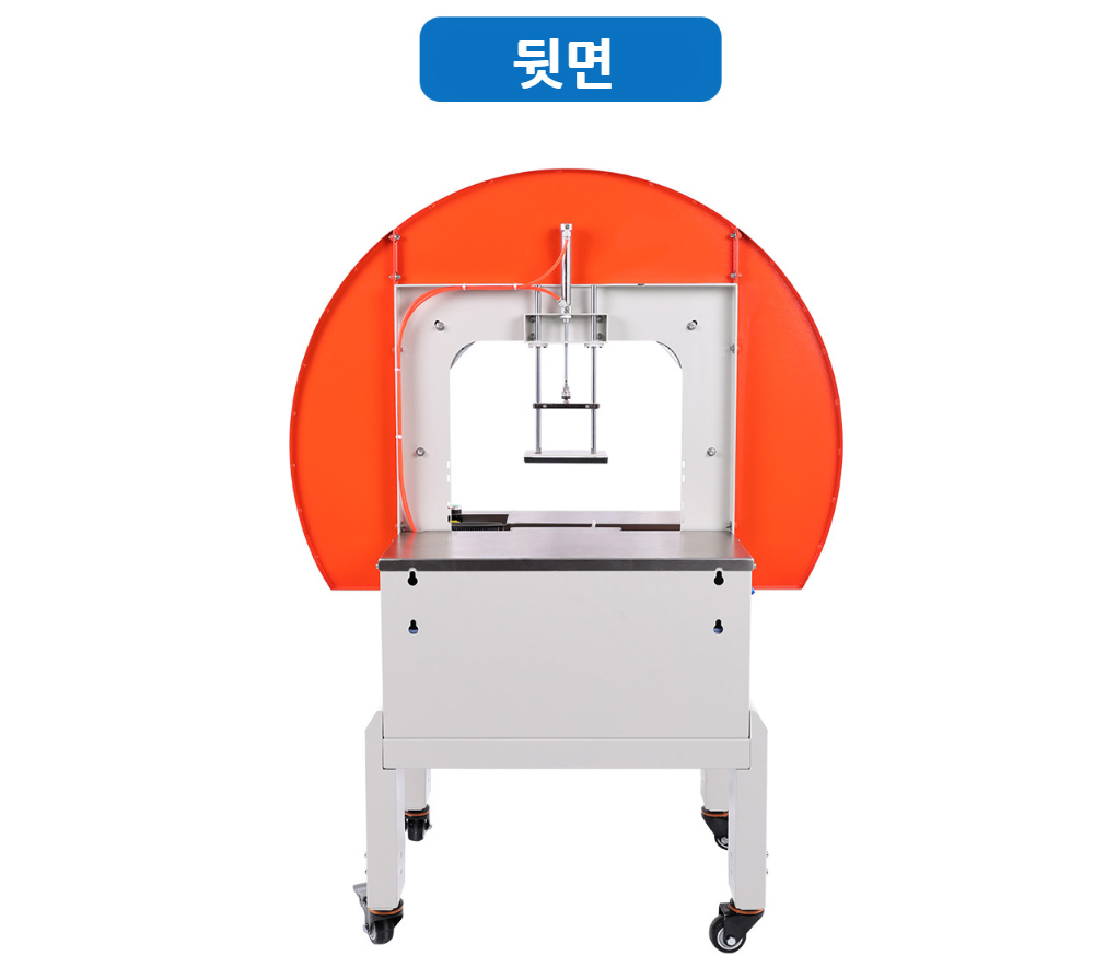 시계 화이트 색상 이미지-S1L83