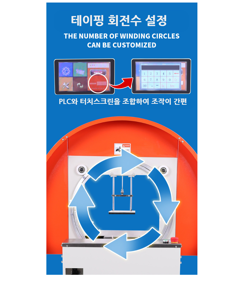 시계 오렌지 색상 이미지-S1L76