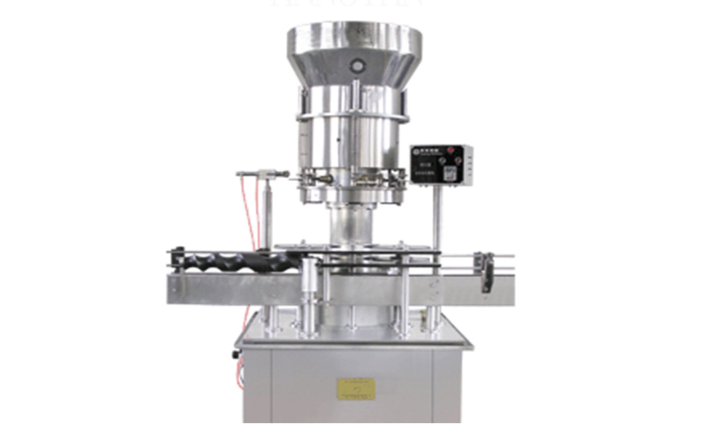 악세사리 그레이 색상 이미지-S94L2