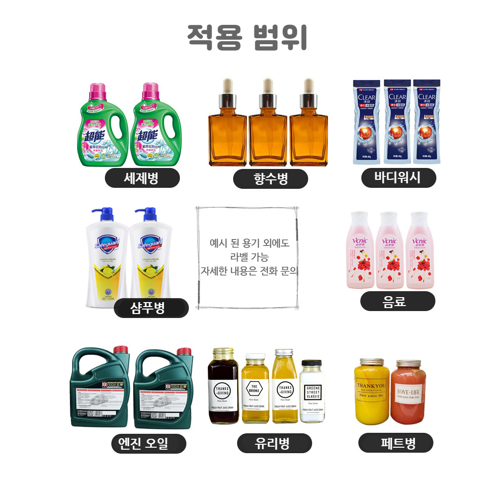 점퍼 상품 이미지-S98L3