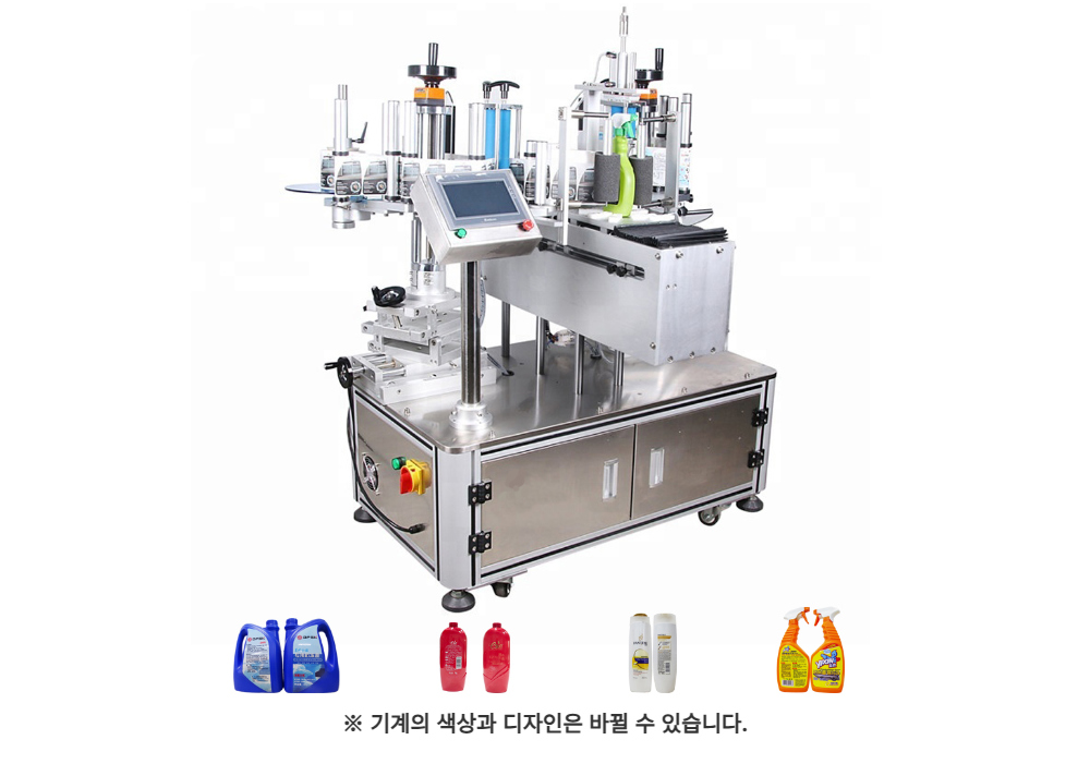 점퍼 모델 착용 이미지-S12L2