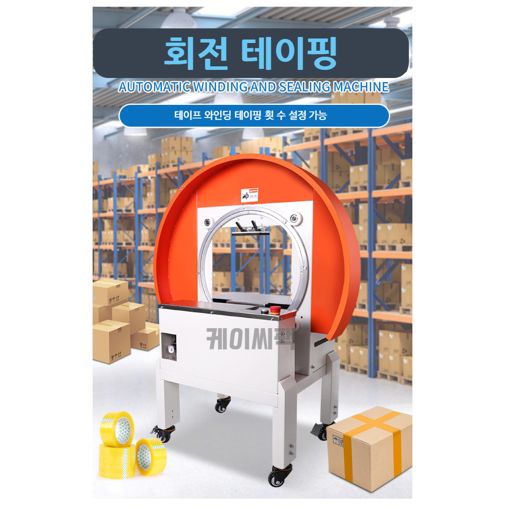 시계 모델 착용 이미지-S1L75