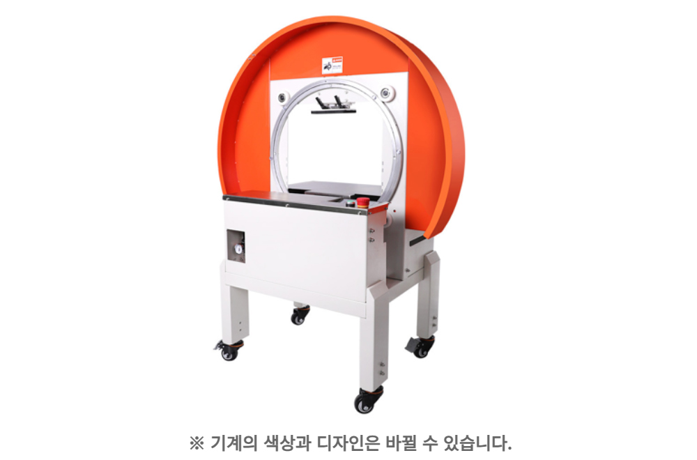 시계 오렌지 색상 이미지-S1L47