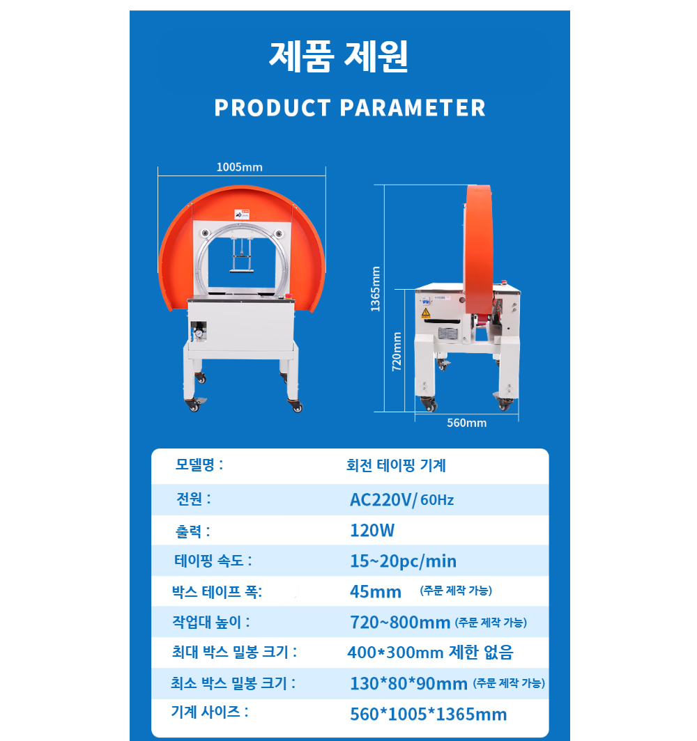 시계 상품 이미지-S1L79