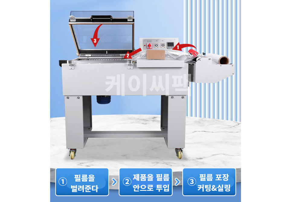 악세사리 라벤더 색상 이미지-S21L5