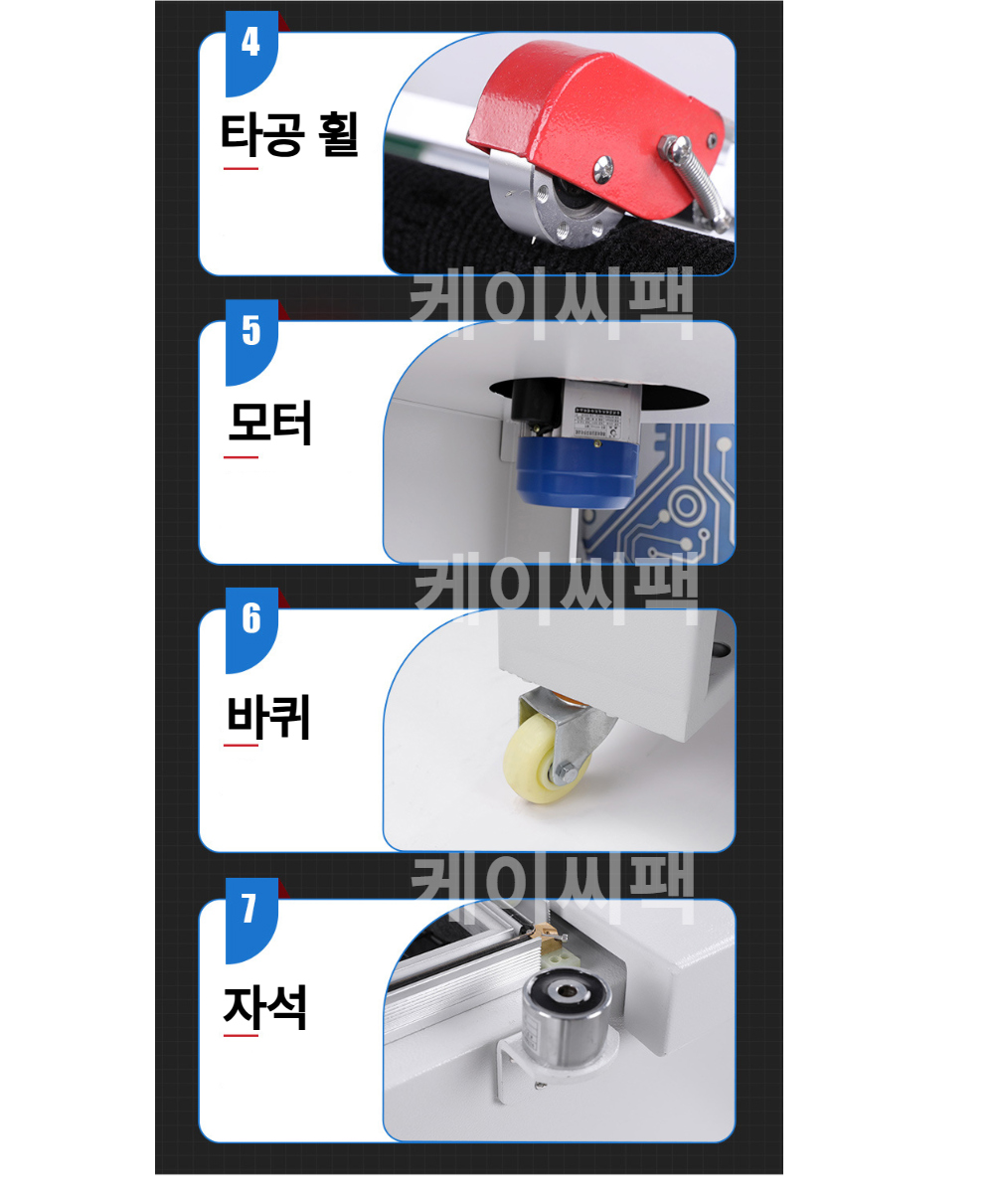 악세사리 상품 이미지-S21L11