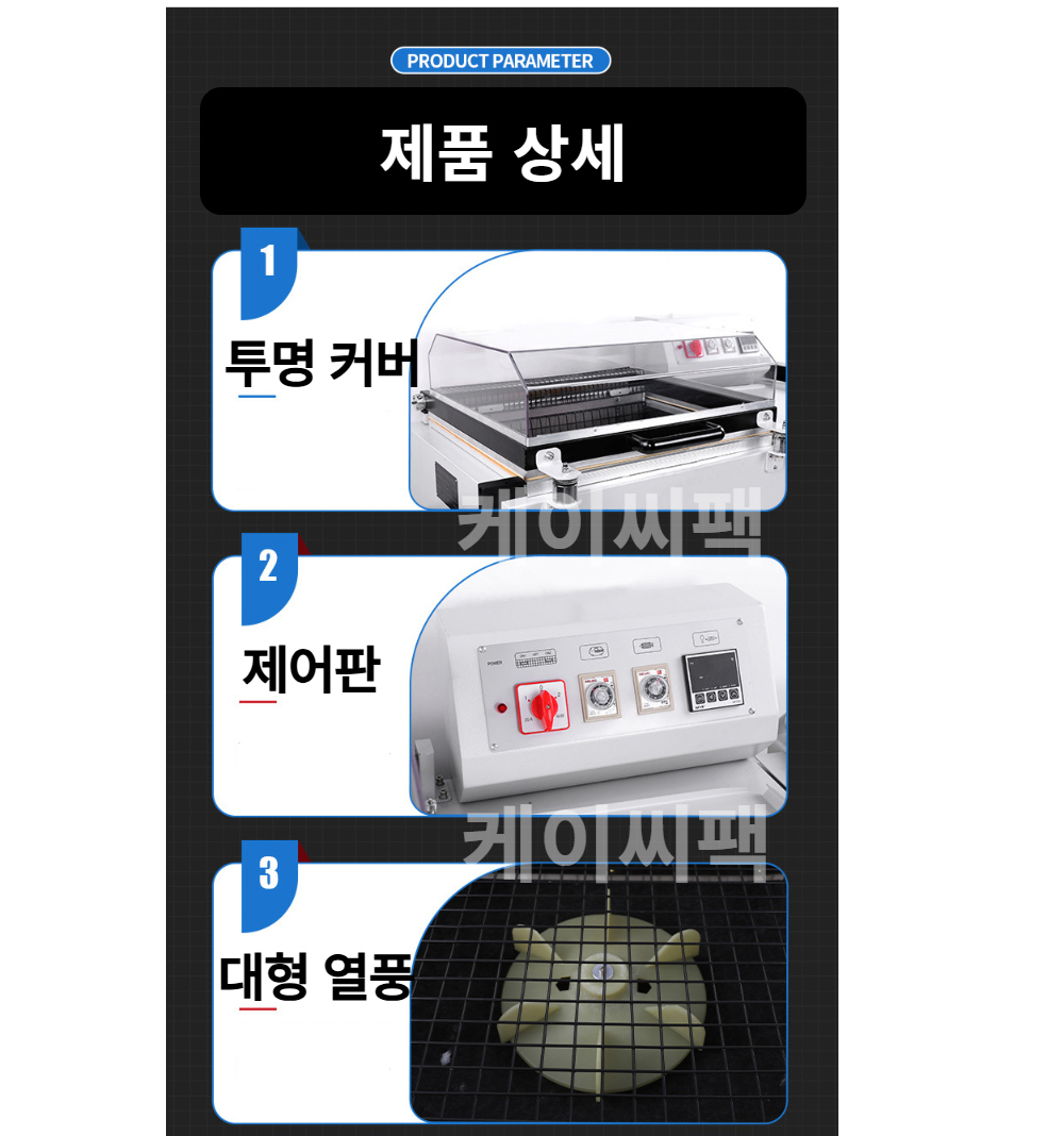 악세사리 상품상세 이미지-S21L9