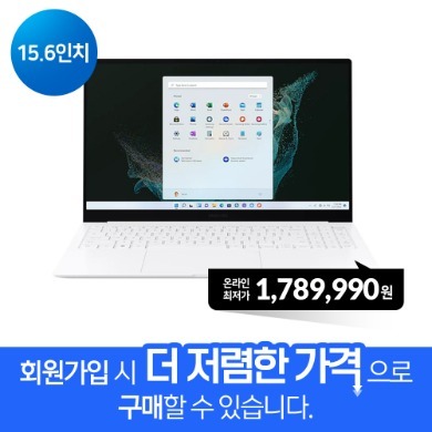 [삼성] 갤럭시북2 Pro - 15 (Ext) / i7 / 16G / SSD 512GB / 실버 NT950XEE-XC71S