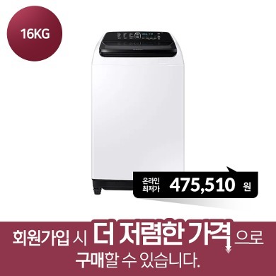 [삼성] 그랑데 통버블 세탁기 16 kg 화이트 WA16A6374BW