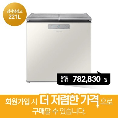[삼성] 김치플러스 뚜껑형 221 L 그레이지 RP22A3111EG