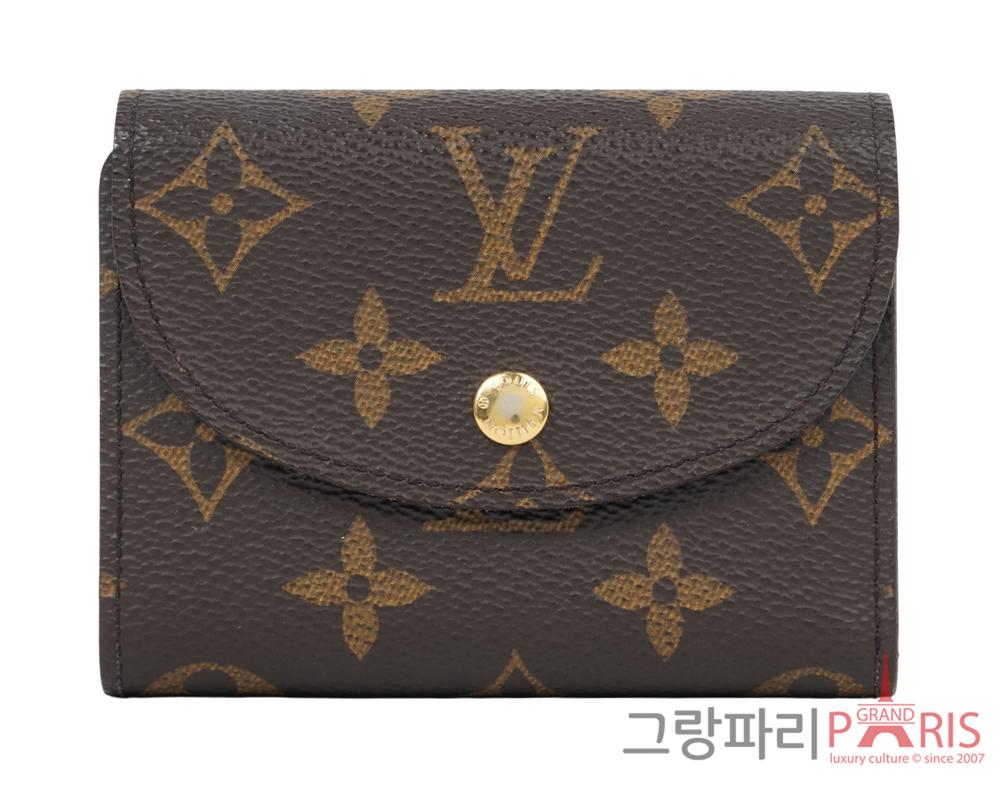 엘렌 월렛 모노그램