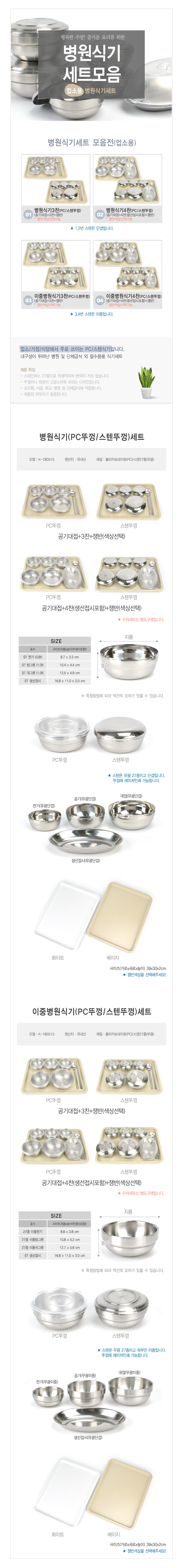 K-180515-main.jpg