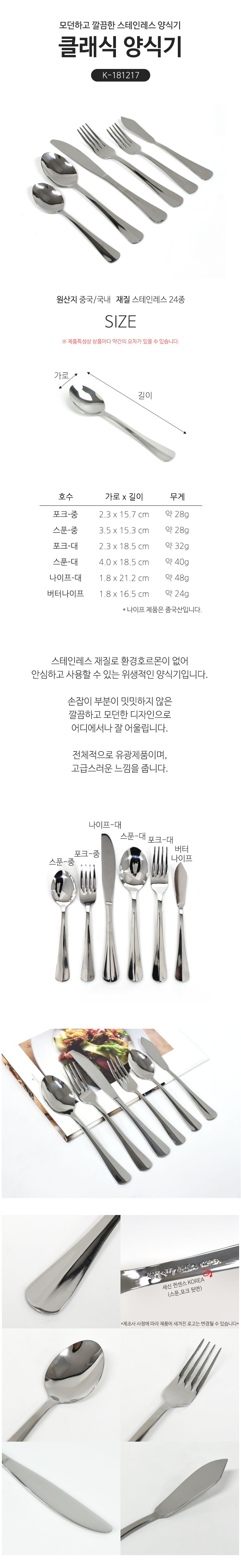 K-181217-main.jpg