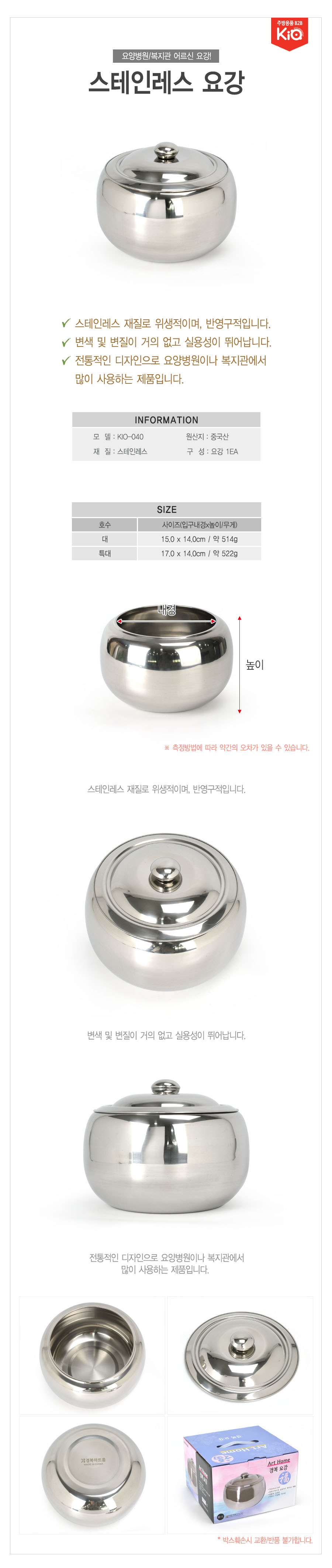 1409039803.jpg