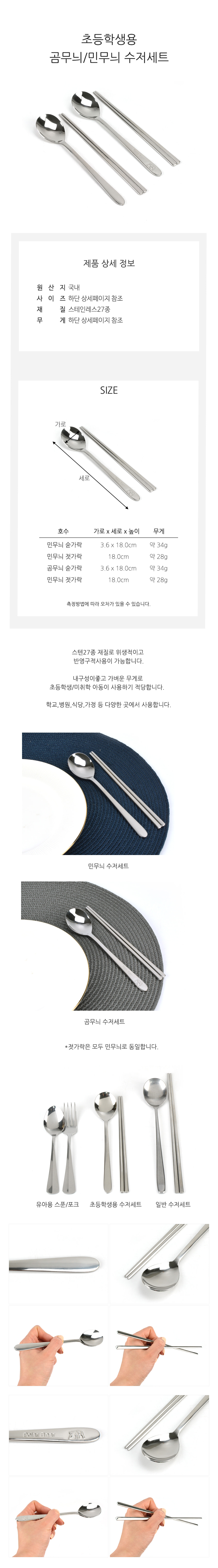 K-190310-main.jpg