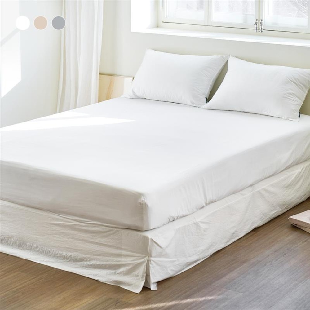 Sareureu Cotton-Modal Mattress Cover Super Single / Queen / King (3 Color)