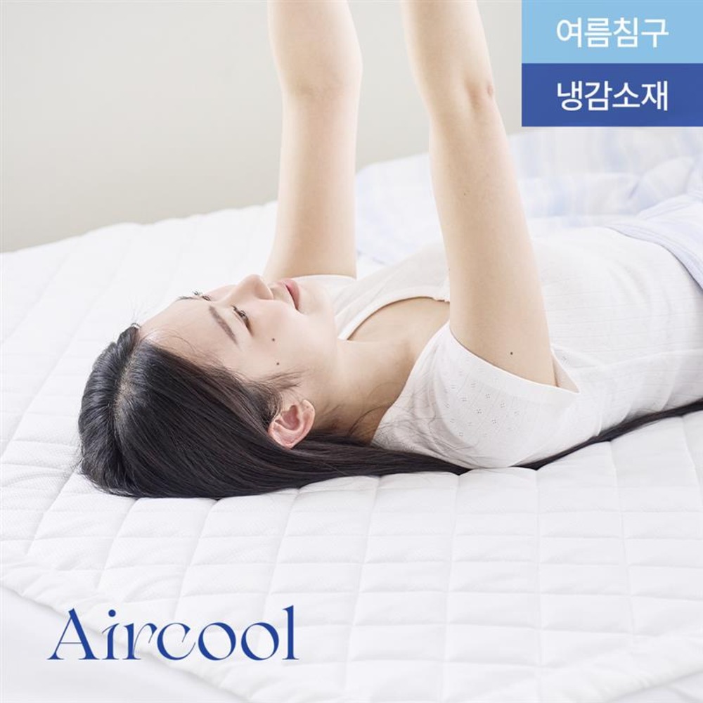 Ice mesh Air Cool Cooling Fitted Bed Pad Super Single / Queen / King