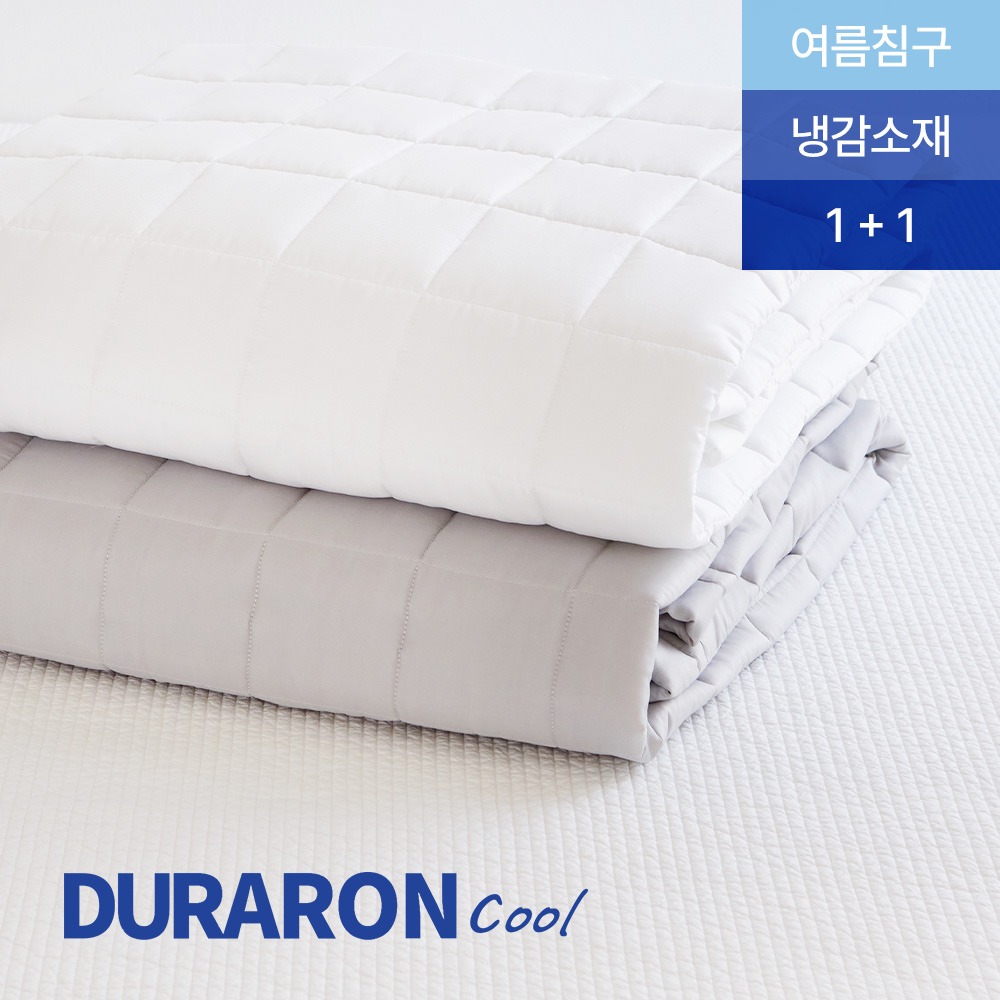 Fresh 2 Cooling Duralon Fitted Bed Pad Super Single / Queen / King