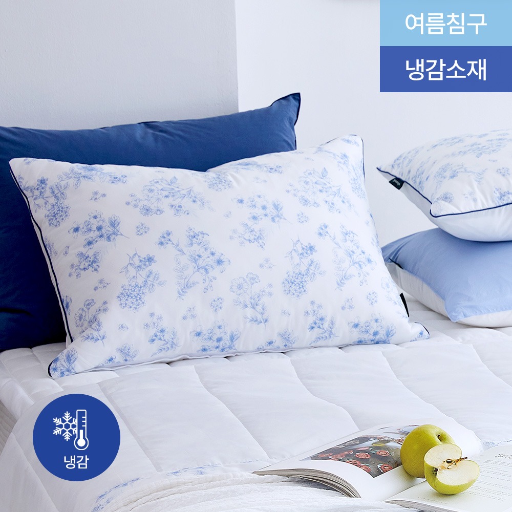 Sorbet Duralon Cooling summer Pillow Cover 50x70