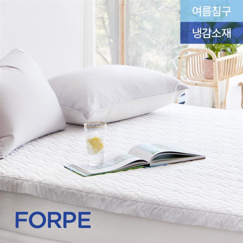Frozen 3 Forpe Cooling Fitted Bed Pad 2 Color Super Single / Queen / King