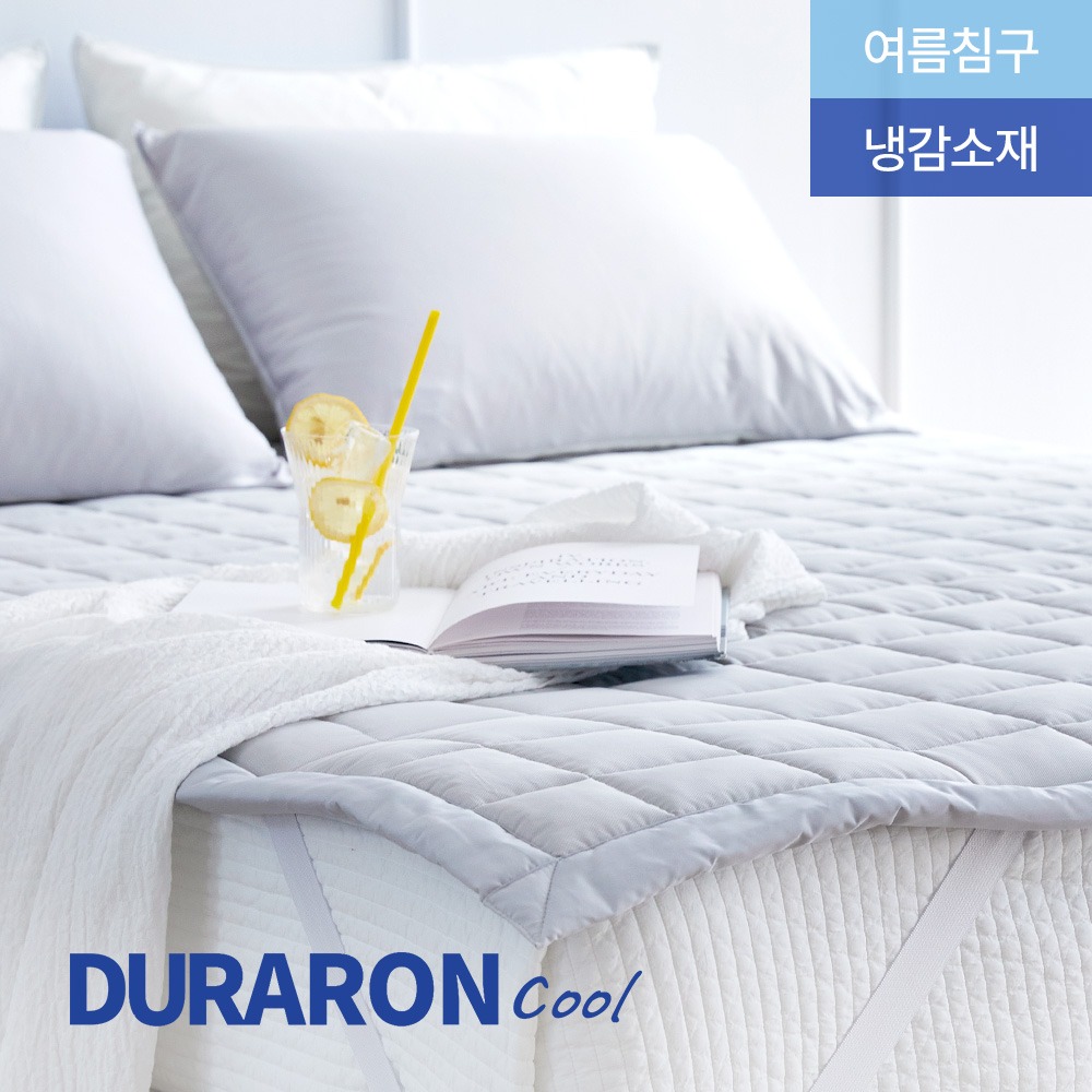 Fresh 2 Cooling Duralon Fitted Bed Pad 2 Color Super Single / Queen / King