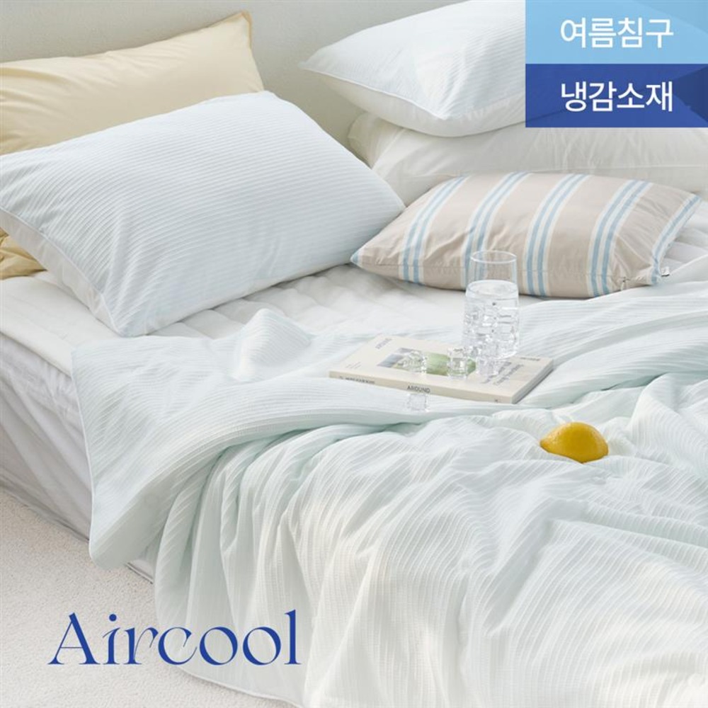 Cool touch 2 Air Cool summer Cooling double Cooling Comforter mint Queen