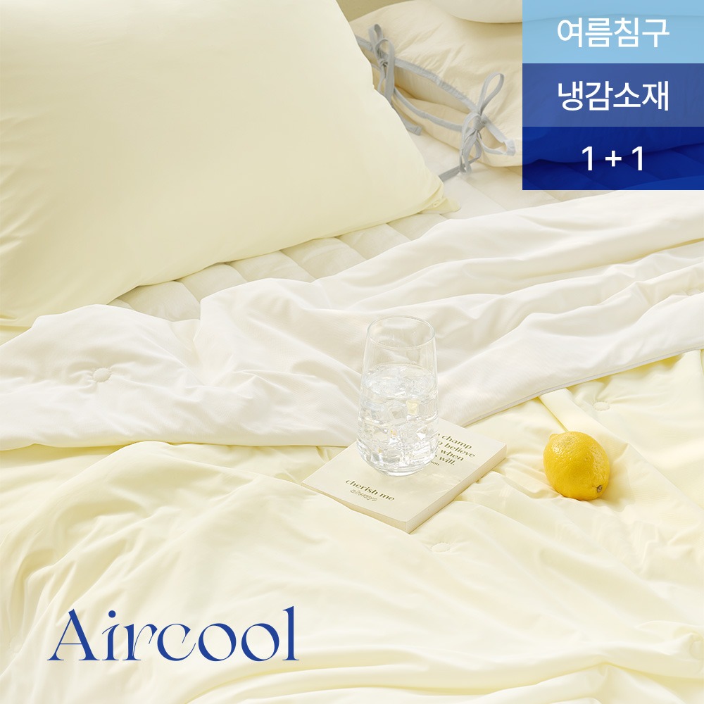 Icy 2 Air Cool summer Cooling Comforter Single / Queen